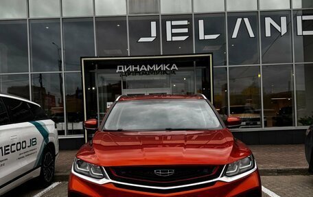Geely Coolray I, 2020 год, 1 672 000 рублей, 2 фотография
