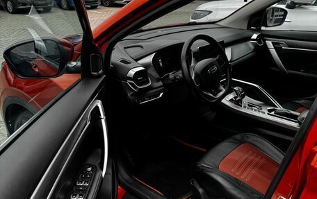 Geely Coolray I, 2020 год, 1 672 000 рублей, 9 фотография