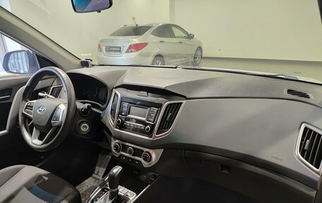 Hyundai Creta I рестайлинг, 2021 год, 1 930 000 рублей, 13 фотография