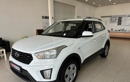 Hyundai Creta I рестайлинг, 2020 год, 1 649 900 рублей, 3 фотография