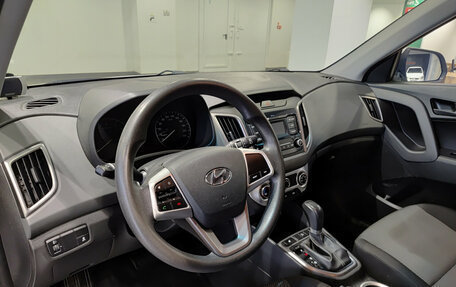 Hyundai Creta I рестайлинг, 2021 год, 1 930 000 рублей, 20 фотография