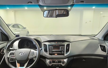 Hyundai Creta I рестайлинг, 2021 год, 1 930 000 рублей, 17 фотография