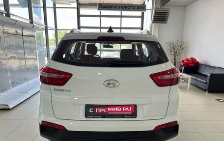 Hyundai Creta I рестайлинг, 2020 год, 1 649 900 рублей, 5 фотография