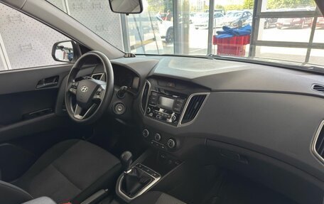 Hyundai Creta I рестайлинг, 2020 год, 1 649 900 рублей, 9 фотография