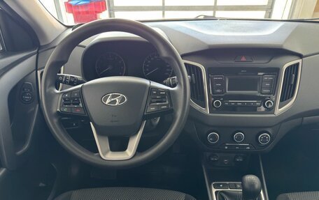 Hyundai Creta I рестайлинг, 2020 год, 1 649 900 рублей, 13 фотография