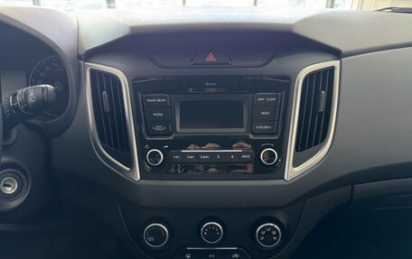 Hyundai Creta I рестайлинг, 2020 год, 1 649 900 рублей, 14 фотография