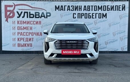 Haval Jolion, 2022 год, 1 480 000 рублей, 2 фотография