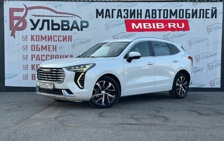 Haval Jolion, 2022 год, 1 480 000 рублей, 3 фотография
