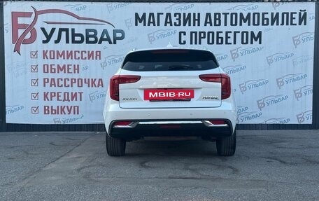 Haval Jolion, 2022 год, 1 480 000 рублей, 5 фотография