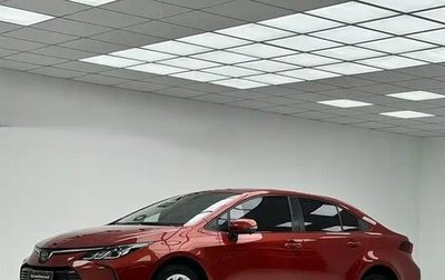 Toyota Corolla, 2023 год, 1 500 003 рублей, 1 фотография