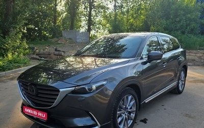 Mazda CX-9 II, 2022 год, 4 049 000 рублей, 1 фотография
