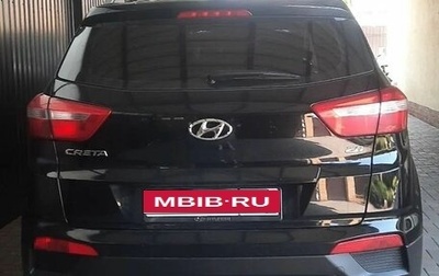 Hyundai Creta I рестайлинг, 2021 год, 2 100 000 рублей, 1 фотография