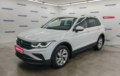Volkswagen Tiguan II, 2021 год, 2 615 000 рублей, 1 фотография