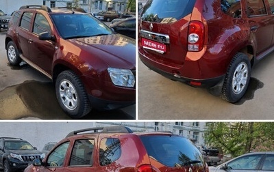Renault Duster I рестайлинг, 2014 год, 1 070 000 рублей, 1 фотография