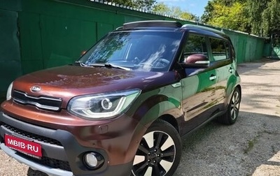 KIA Soul II рестайлинг, 2017 год, 1 450 000 рублей, 1 фотография