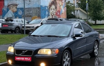 Volvo S60 III, 2007 год, 800 000 рублей, 1 фотография