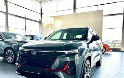 Changan CS35 Plus, 2024 год, 2 399 900 рублей, 1 фотография