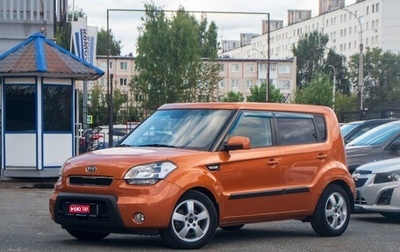 KIA Soul I рестайлинг, 2011 год, 869 000 рублей, 1 фотография