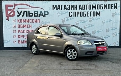 Chevrolet Aveo III, 2011 год, 395 000 рублей, 1 фотография