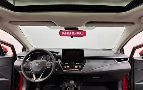 Toyota Corolla, 2023 год, 1 500 003 рублей, 14 фотография