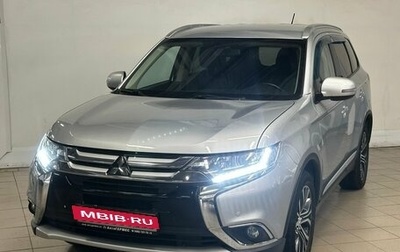 Mitsubishi Outlander III рестайлинг 3, 2015 год, 1 740 000 рублей, 1 фотография