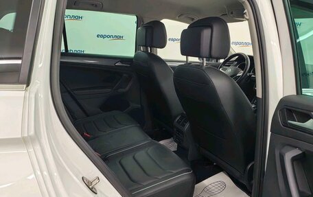Volkswagen Tiguan II, 2021 год, 2 615 000 рублей, 15 фотография