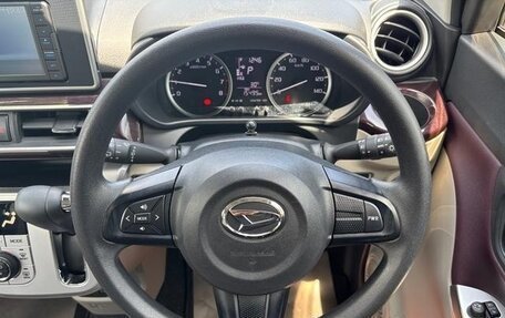 Daihatsu Cast I, 2022 год, 730 000 рублей, 18 фотография