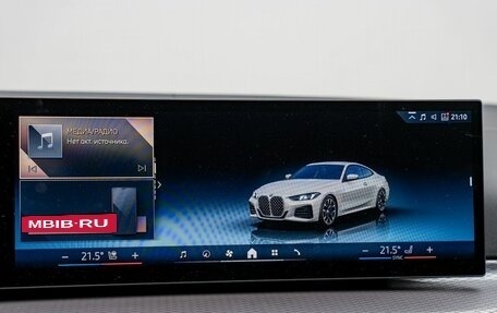 BMW 4 серия, 2024 год, 6 990 000 рублей, 21 фотография