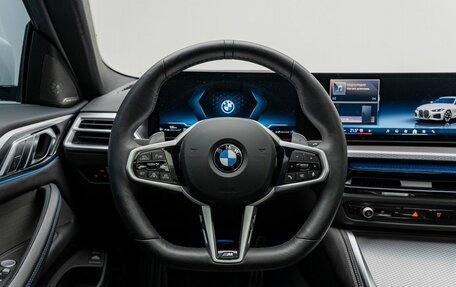BMW 4 серия, 2024 год, 6 990 000 рублей, 28 фотография