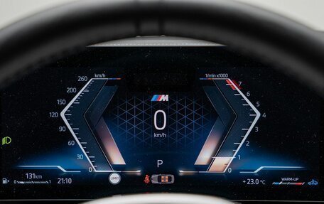 BMW 4 серия, 2024 год, 6 990 000 рублей, 32 фотография