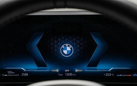 BMW 4 серия, 2024 год, 6 990 000 рублей, 31 фотография