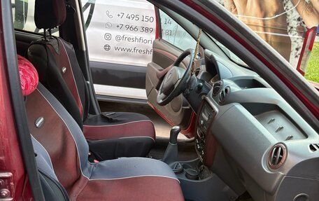 Renault Duster I рестайлинг, 2014 год, 1 070 000 рублей, 5 фотография