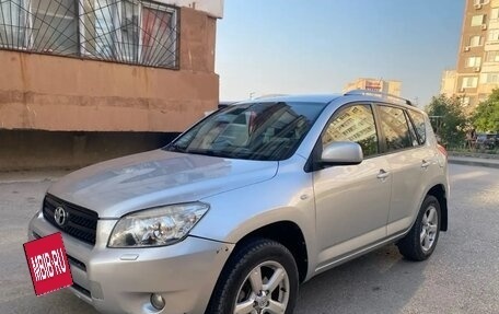 Toyota RAV4, 2006 год, 1 300 000 рублей, 2 фотография