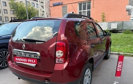 Renault Duster I рестайлинг, 2014 год, 1 070 000 рублей, 14 фотография