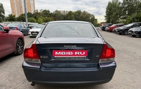 Volvo S60 III, 2007 год, 800 000 рублей, 8 фотография
