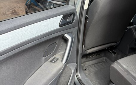 Volkswagen Tiguan II, 2021 год, 2 450 000 рублей, 9 фотография