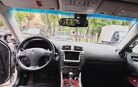 Lexus IS II рестайлинг 2, 2008 год, 1 700 000 рублей, 23 фотография
