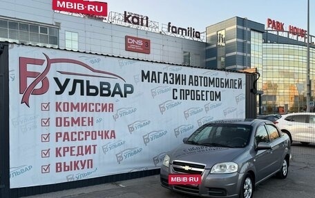 Chevrolet Aveo III, 2011 год, 395 000 рублей, 7 фотография