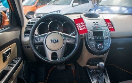 KIA Soul I рестайлинг, 2011 год, 869 000 рублей, 7 фотография