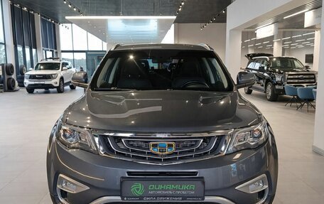 Geely Atlas I, 2020 год, 1 699 000 рублей, 2 фотография