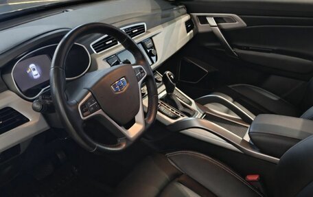 Geely Atlas I, 2020 год, 1 699 000 рублей, 7 фотография