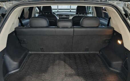 Geely Atlas I, 2020 год, 1 699 000 рублей, 16 фотография