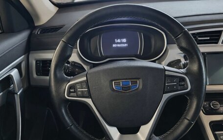 Geely Atlas I, 2020 год, 1 699 000 рублей, 11 фотография
