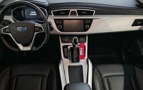 Geely Atlas I, 2020 год, 1 699 000 рублей, 9 фотография