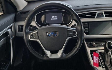 Geely Atlas I, 2020 год, 1 699 000 рублей, 10 фотография