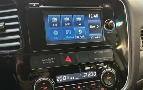 Mitsubishi Outlander III рестайлинг 3, 2015 год, 1 740 000 рублей, 7 фотография