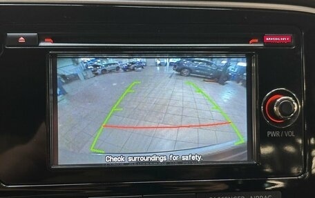 Mitsubishi Outlander III рестайлинг 3, 2015 год, 1 740 000 рублей, 8 фотография