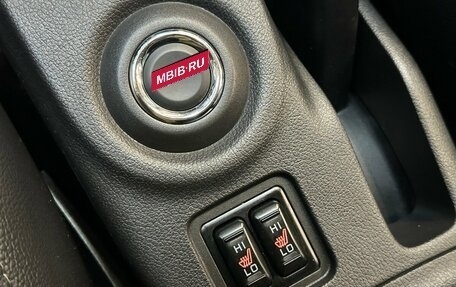 Mitsubishi Outlander III рестайлинг 3, 2015 год, 1 740 000 рублей, 9 фотография