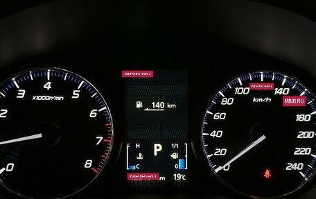 Mitsubishi Outlander III рестайлинг 3, 2015 год, 1 740 000 рублей, 6 фотография