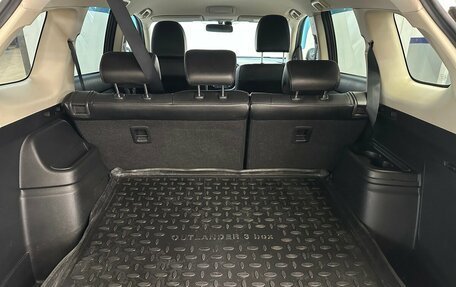 Mitsubishi Outlander III рестайлинг 3, 2015 год, 1 740 000 рублей, 15 фотография